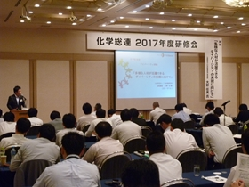 2017年度　研修会